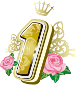 1位