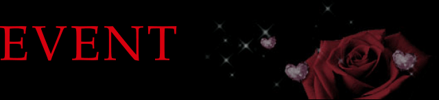 イベント